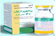 هشدار در خصوص اشتباه در نگهداری داروی پنتوپرازول تزریقی