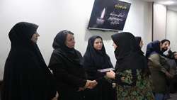 برگزاری مراسم یادبود پدر همکار خانم هاشم زاده 