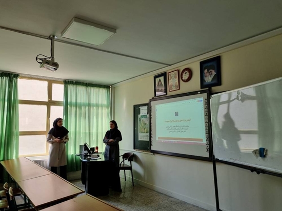 جلسه آموزشی راهکارهای پیشگیری از مسمومیت به مناسبت هفته سلامت 