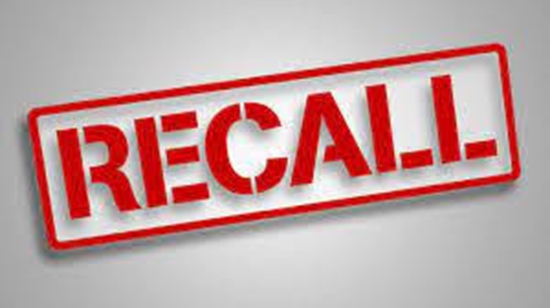 ریکال IBUPROFEN SUSPENSION ORAL 100 mg با نام تجاری PRUVIL 