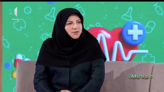 گفتگوی دکتر نبی زاده در برنامه صبح بخیر ایران در خصوص مصرف نابجای آنتی بیوتیک ها در درمان سرما خوردگی  