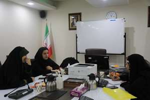 برگزاری جلسه روسای ادارات متناظر امور فراورده های طبیعی سنتی و مکمل منطقه 10 آمایش کشور