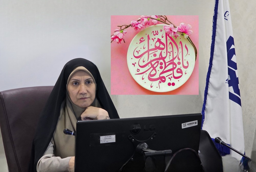 پیام تبریک معاون غذا و دارو دانشگاه علوم پزشکی تهران به مناسبت ولادت حضرت فاطمه‌زهرا(س) و گرامیداشت روز مادر و زن