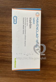 راهنمای تجویز کلادریبین