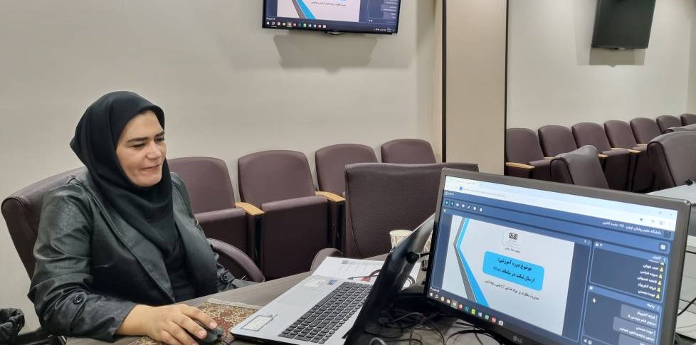 وبینار آموزشی دوره توجیهی بدو خدمت مسئولین فنی واحدهای تولیدی برگزار شد