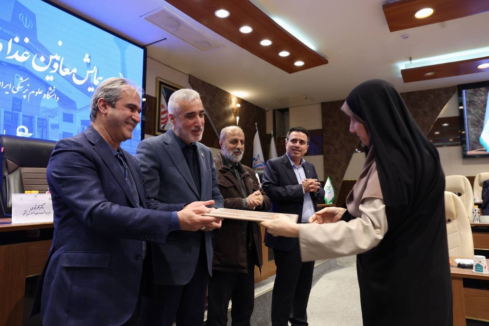 قدردانی از معاونت‌های غذا و داروی کشور در همایش سراسری غذا و دارو