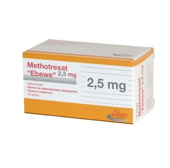اطلاع رسانی در خصوص بروز رسانی اطلاعات ایمنی داروی متوترکسات